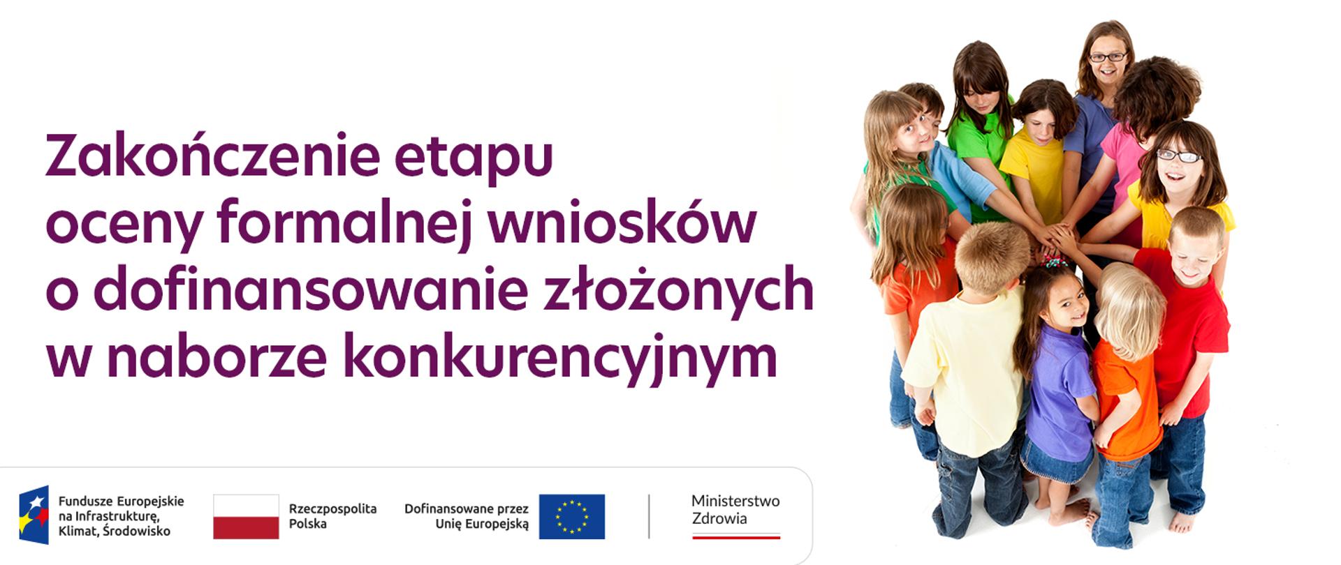 zakonczenie-oceny