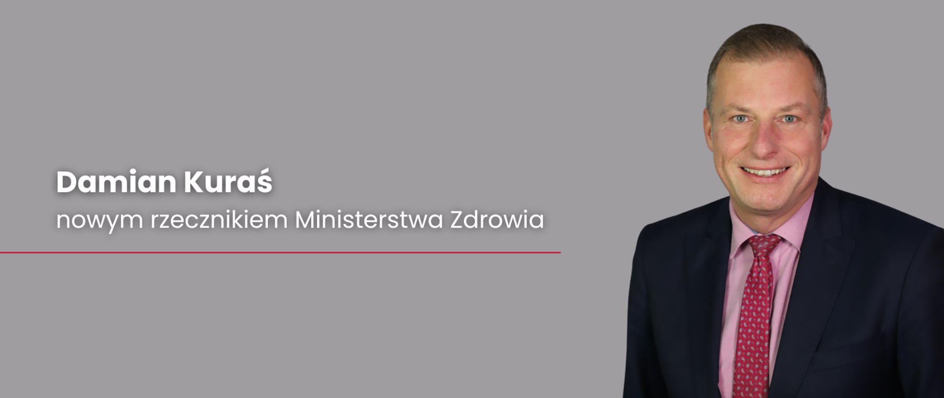 Damian Kuraś