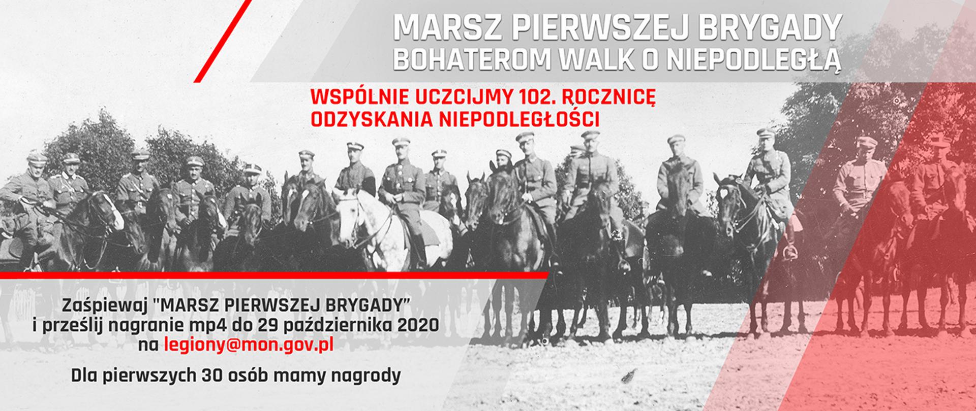 marsz1brygady