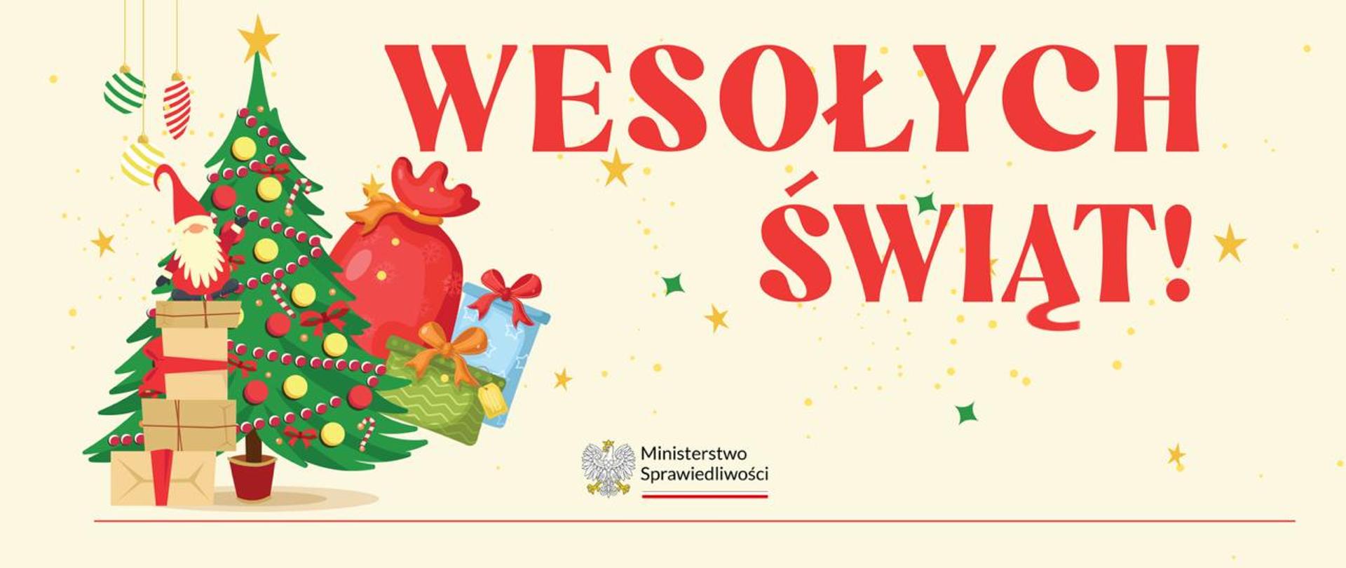 Wesołych Świąt