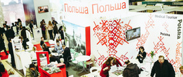 Polska nagrodzona za promocję turystyczną w Rosji