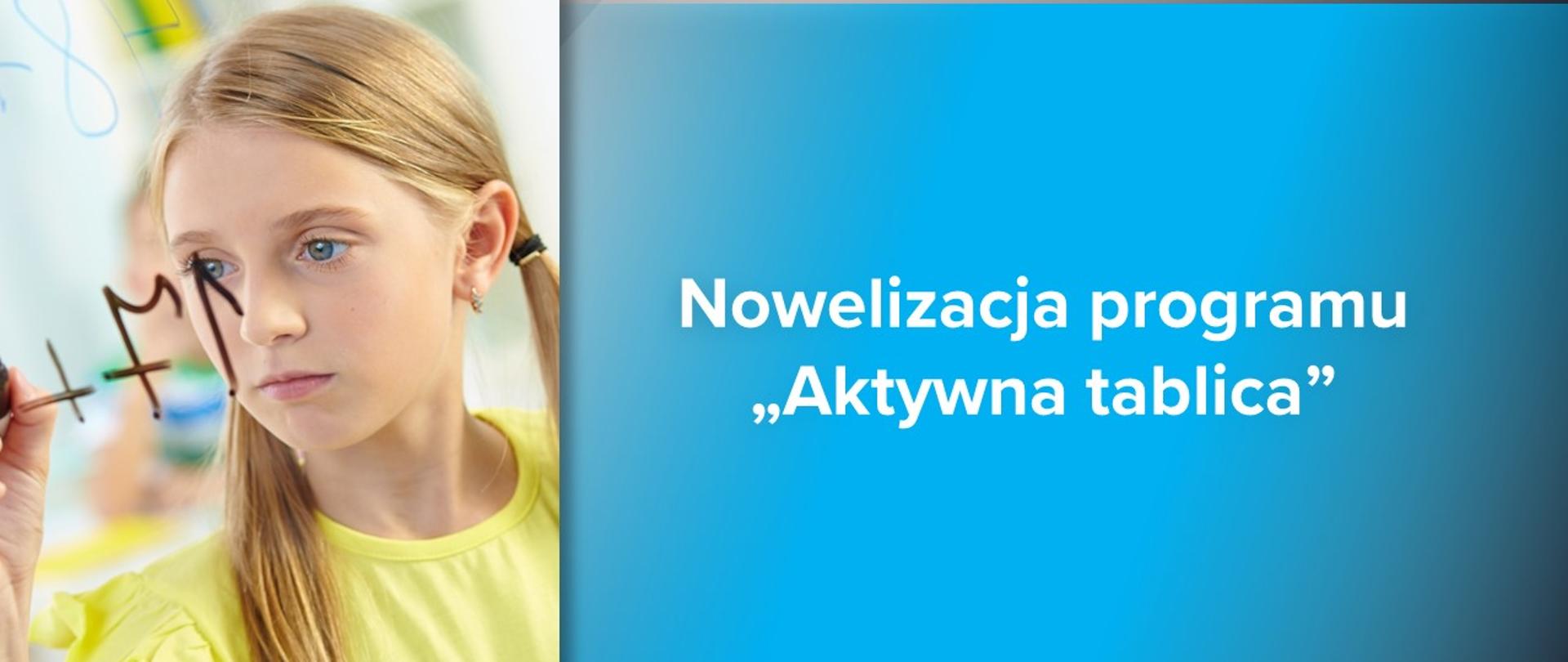 Nowelizacja programu "Aktywna tablica"
