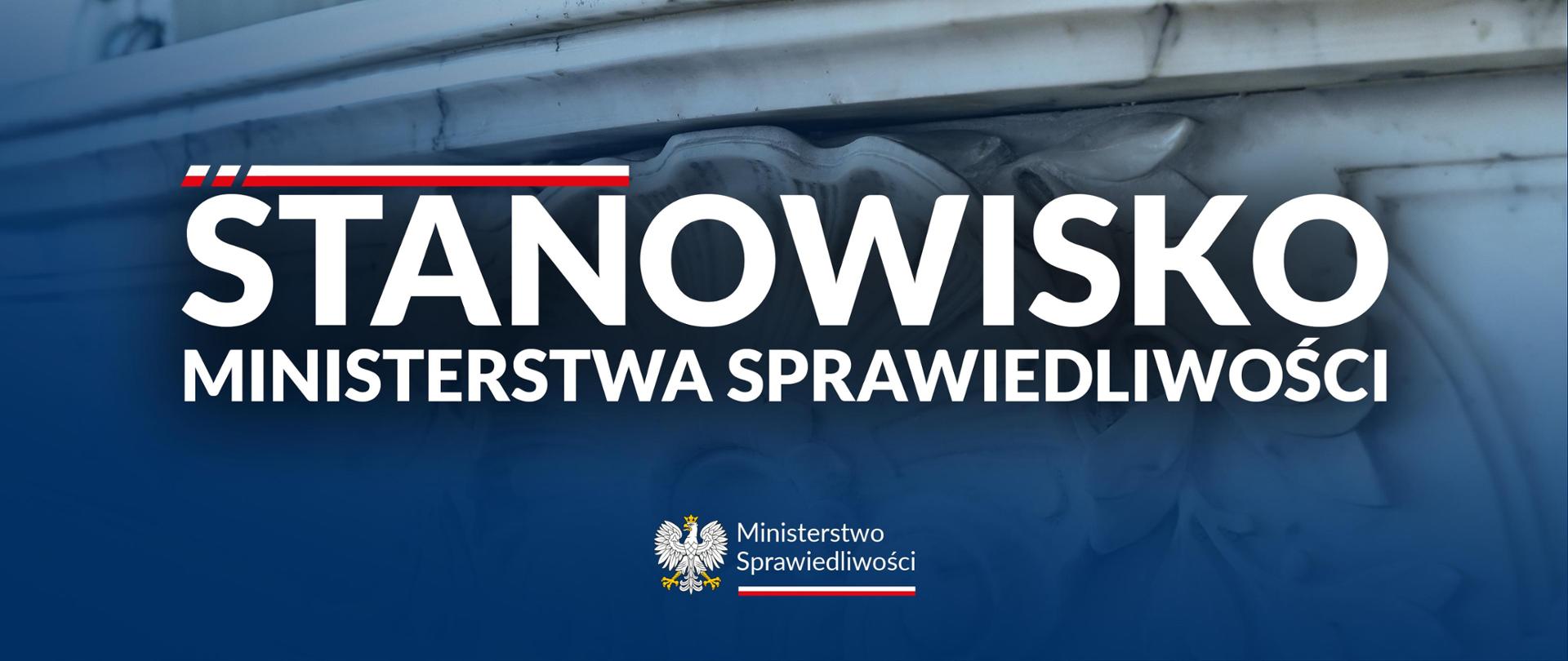 Stanowisko