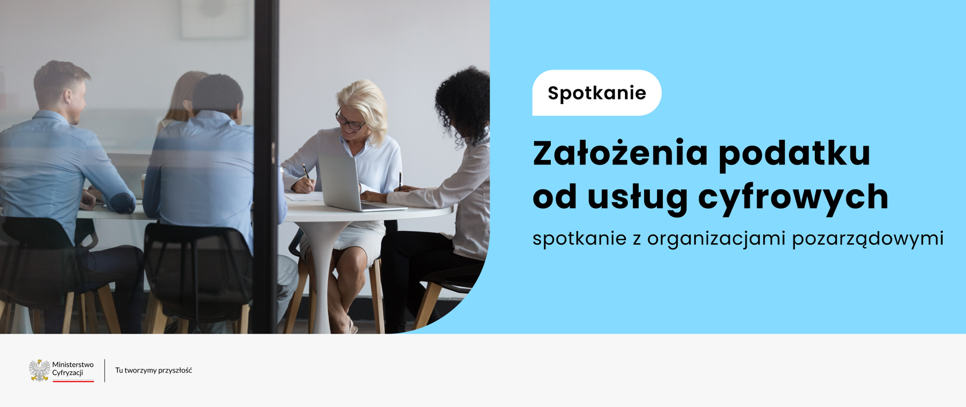 Założenia podatku od usług cyfrowych - spotkanie z organizacjami pozarządowymi 