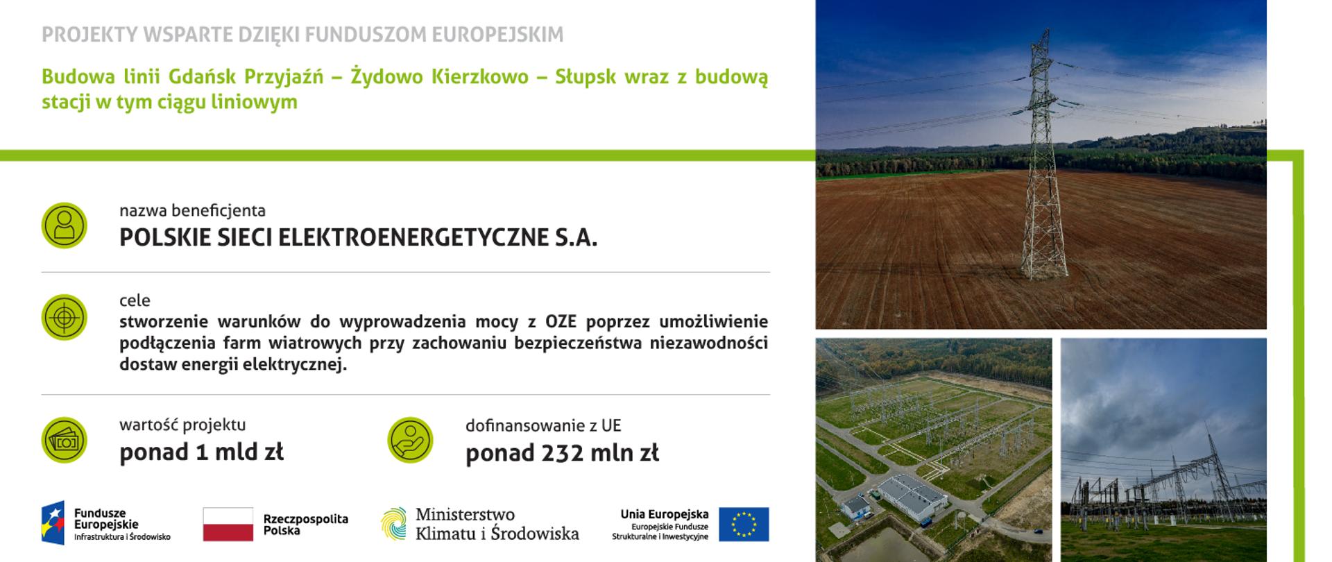 Napis na grafice: „Budowa linii Gdańsk Przyjaźń – Żydowo Kierzkowo – Słupsk wraz z budową stacji w tym ciągu liniowym”. Wartość projektu: ponad 1 mld zł. Dofinansowanie z UE: ponad 232 mln zł.