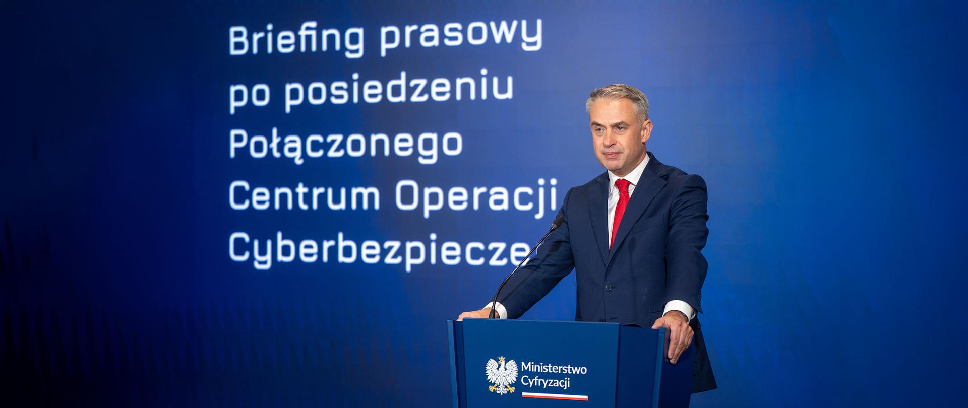 Komunikat po spotkaniu Połączonego Centrum Operacyjnego Cyberbezpieczeństwa