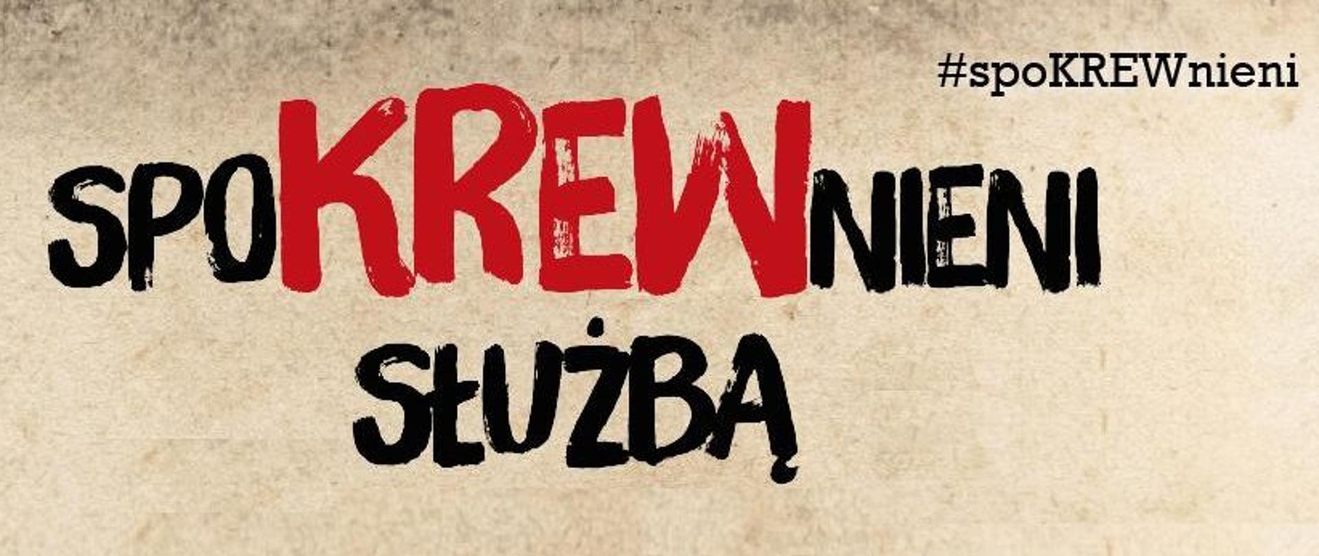 Spokrewnieni Służbą