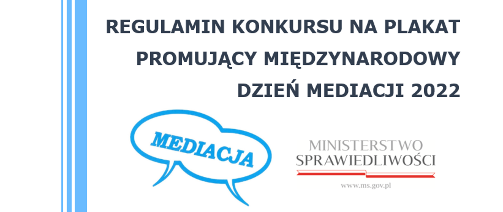 konkurs_na_plakat_promujący_mediację