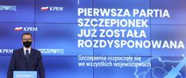 Premier Mateusz Morawiecki podczas konferencji.