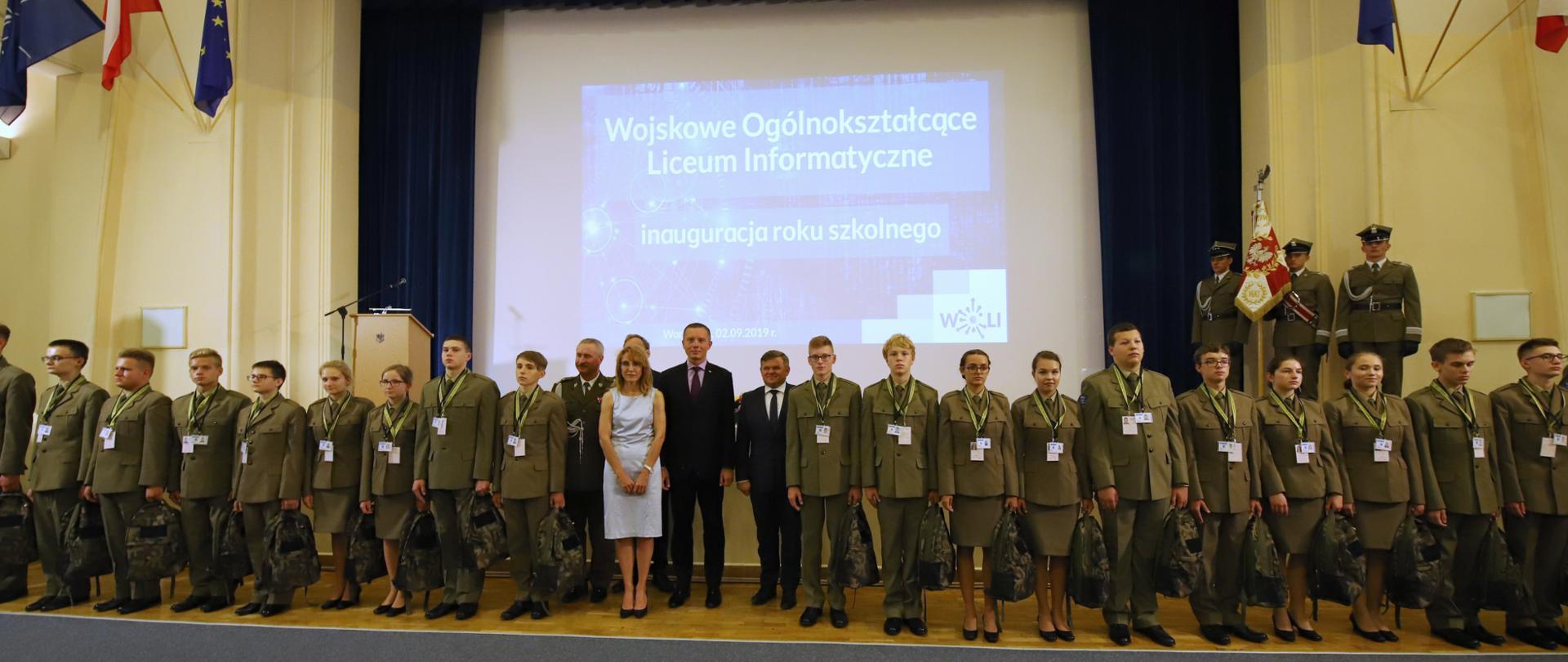 gov_slajder