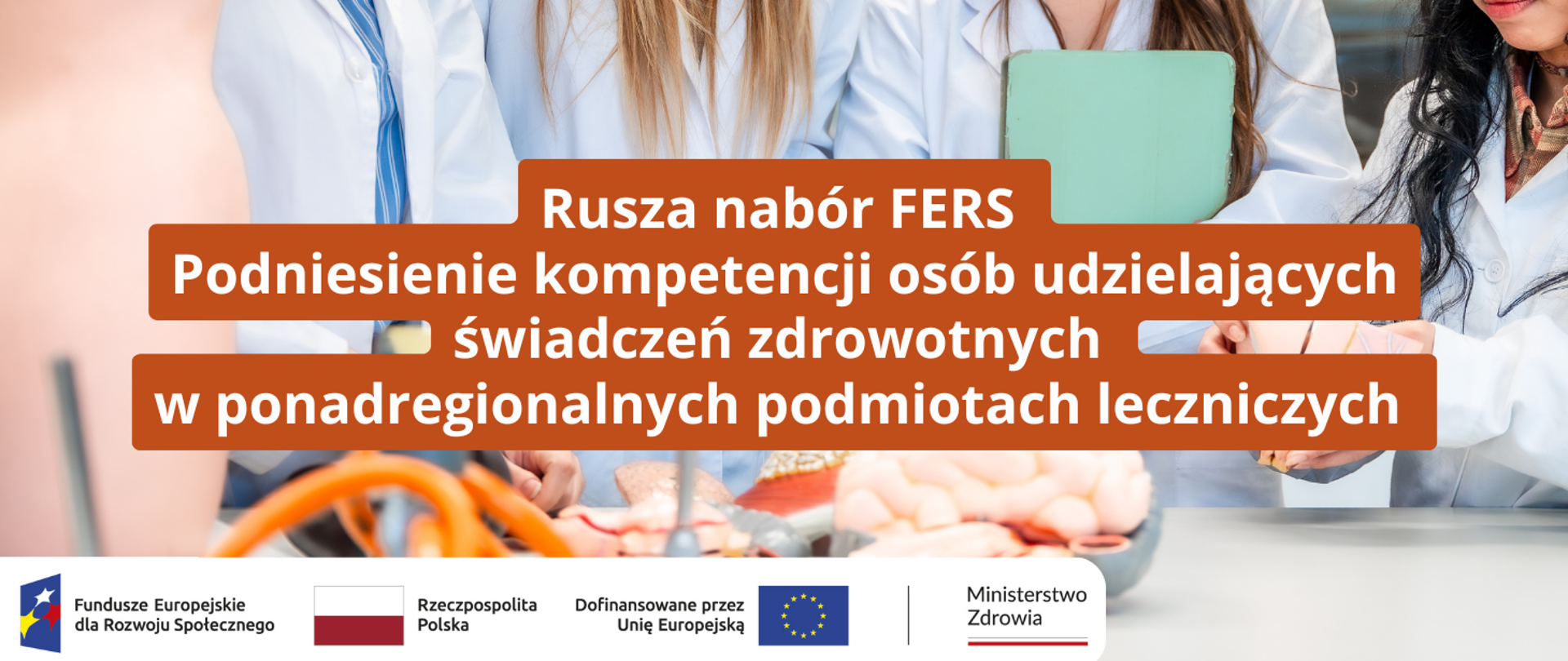Podniesienie kompetencji osób udzielających świadczeń zdrowotnych w ponadregionalnych podmiotach leczniczych 