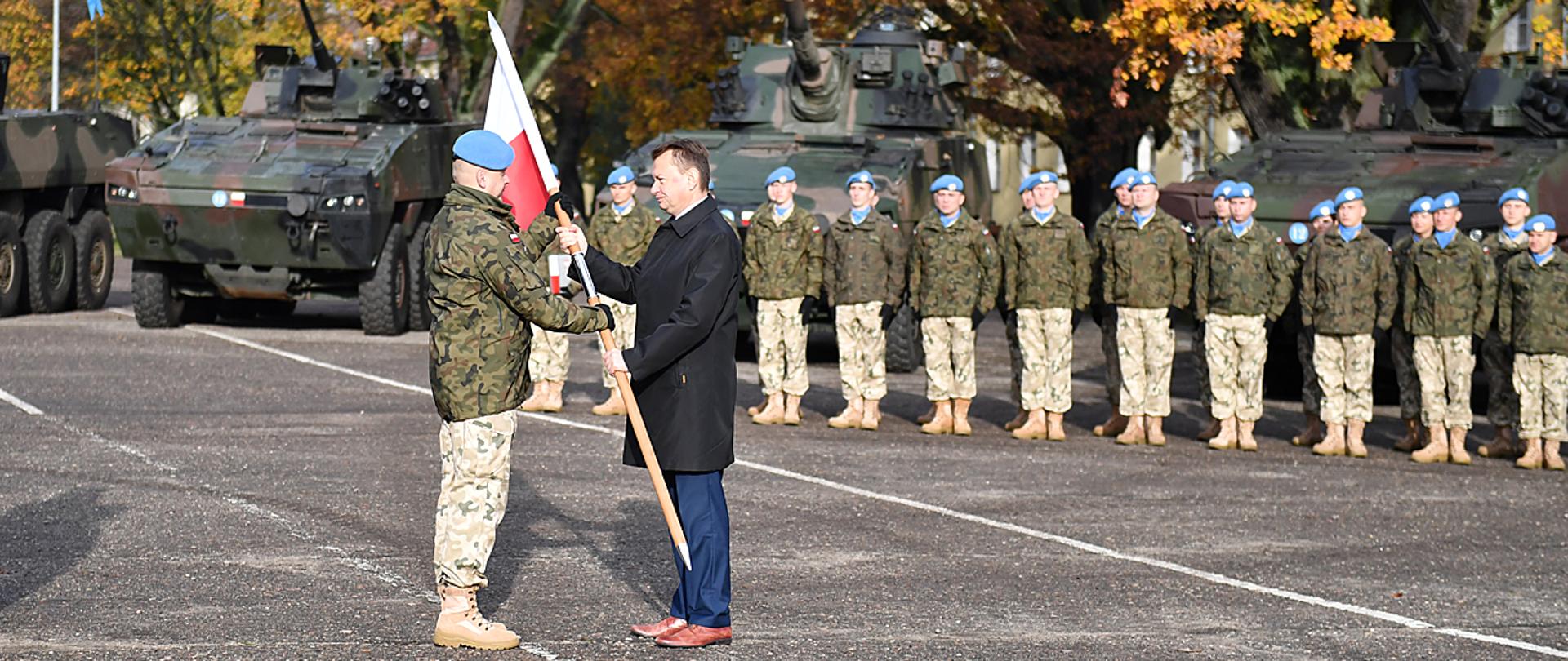 unifil_ikona