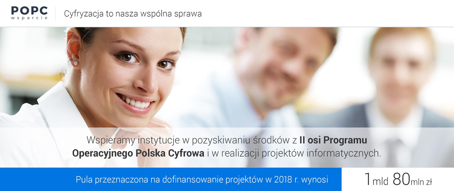 POPC Wsparcie banner