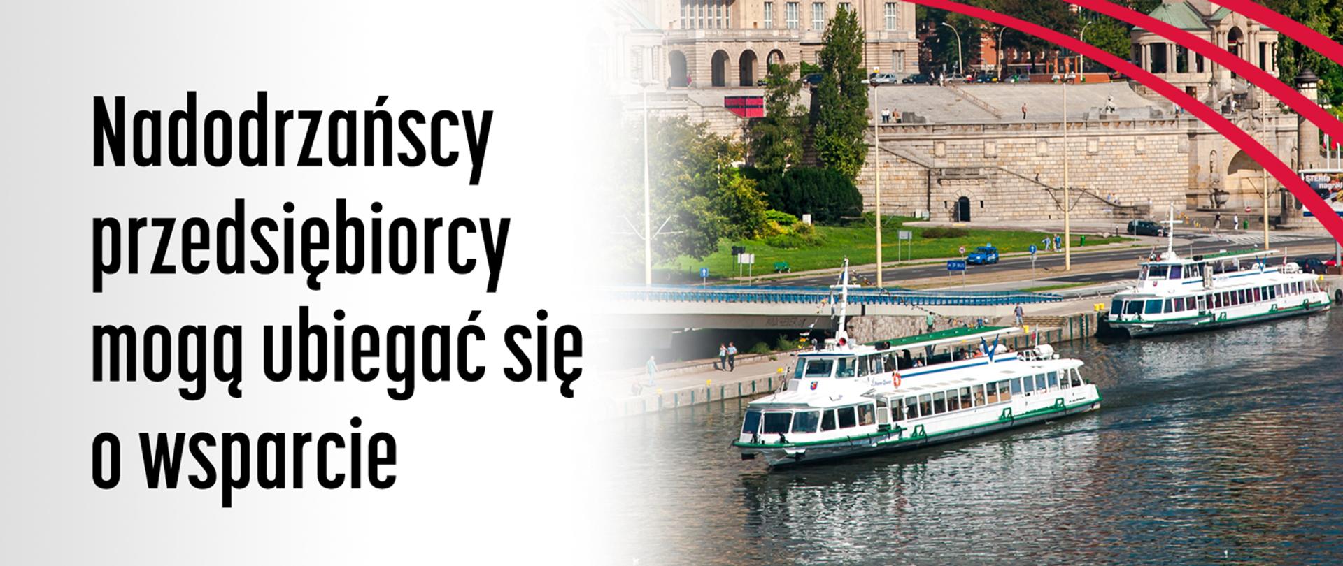 Nadodrzańscy przedsiębiorcy mogą ubiegać się o wsparcie - grafika.