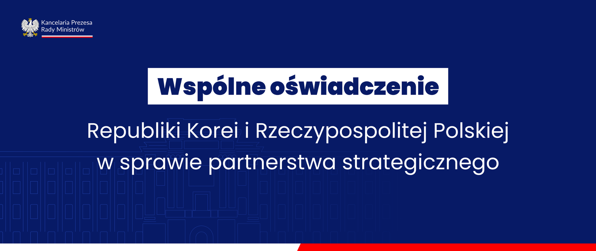 Oświadczenie