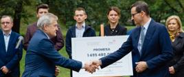 Premier Mateusz Morawiecki podczas ogłoszenia wyników II edycji Rządowego Programu Odbudowy Zabytków. 