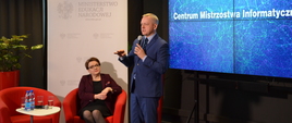 Centrum Mistrzostwa Informatycznego 