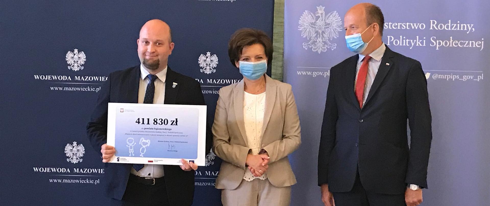 MUW - promesy dla samorządowców