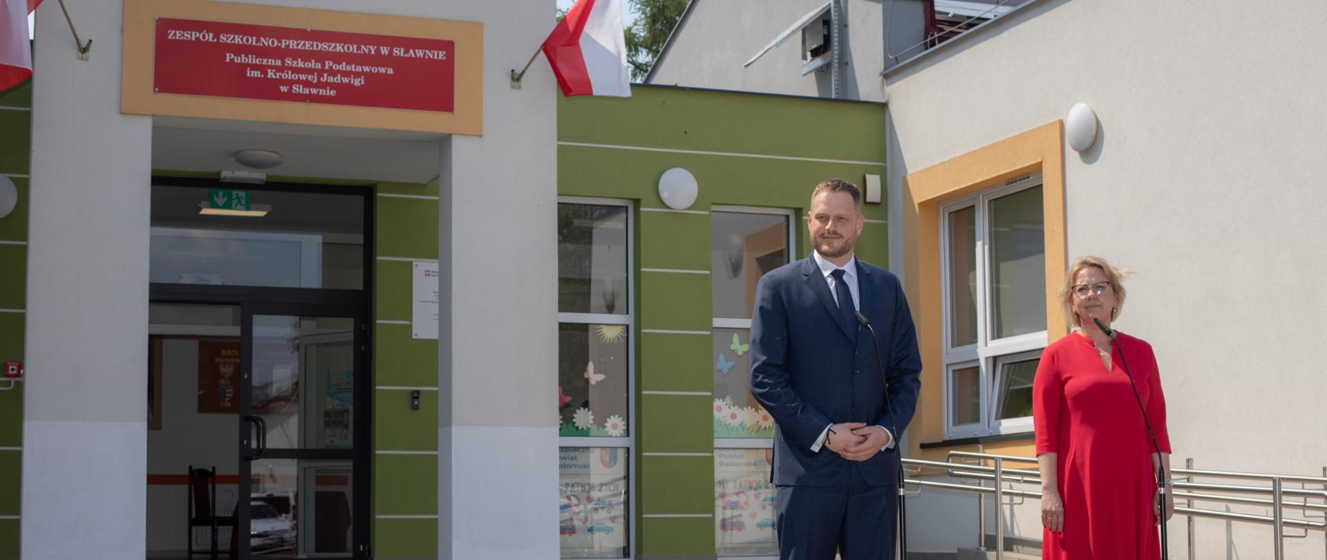 Konferencja SMOG