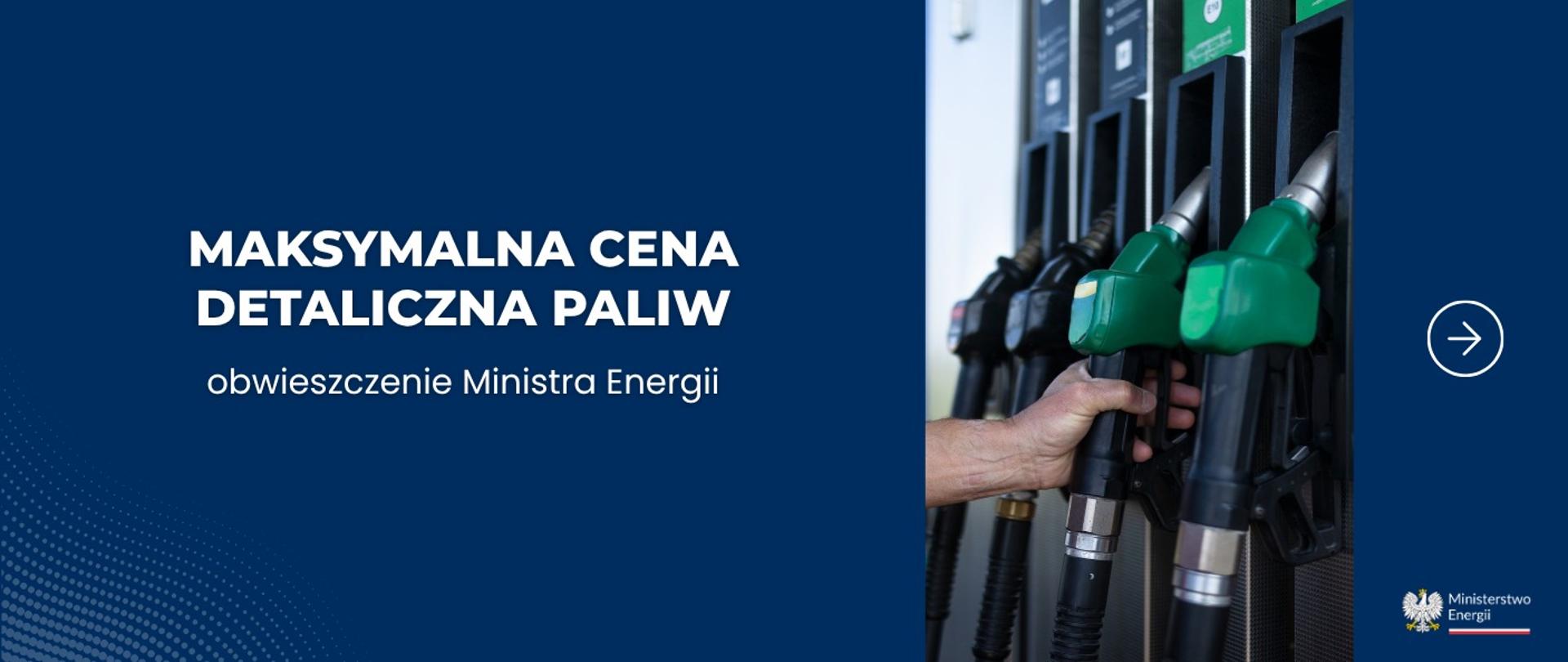 Maksymalna cena detaliczna paliw