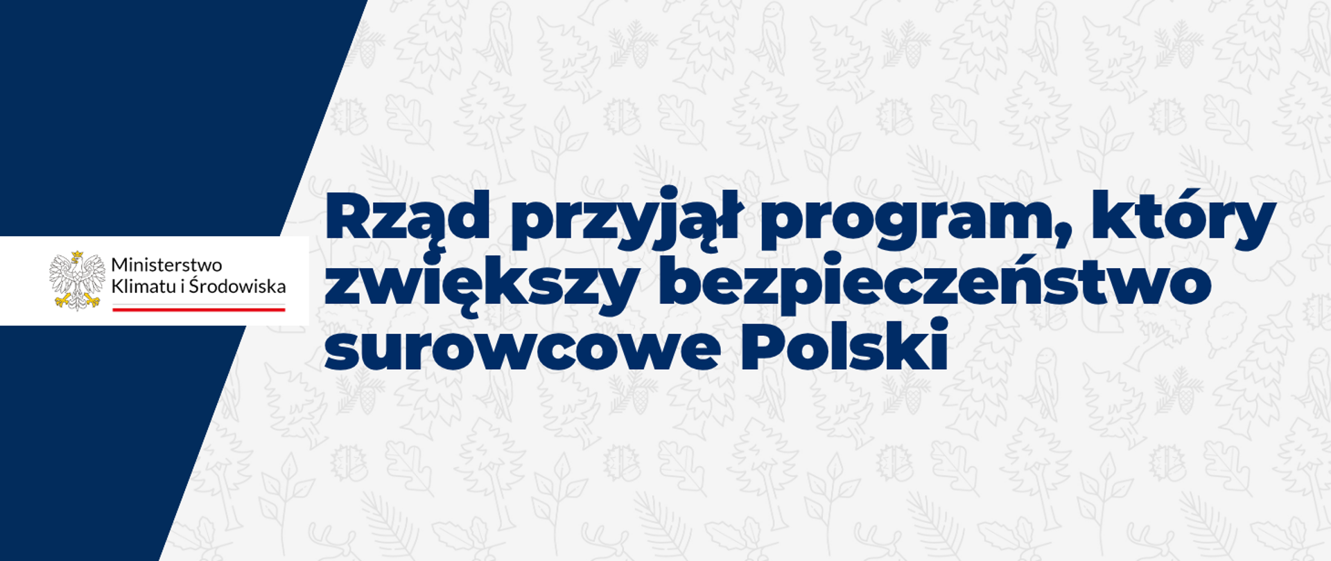 Rząd przyjął program, który zwiększy bezpieczeństwo surowcowe Polski